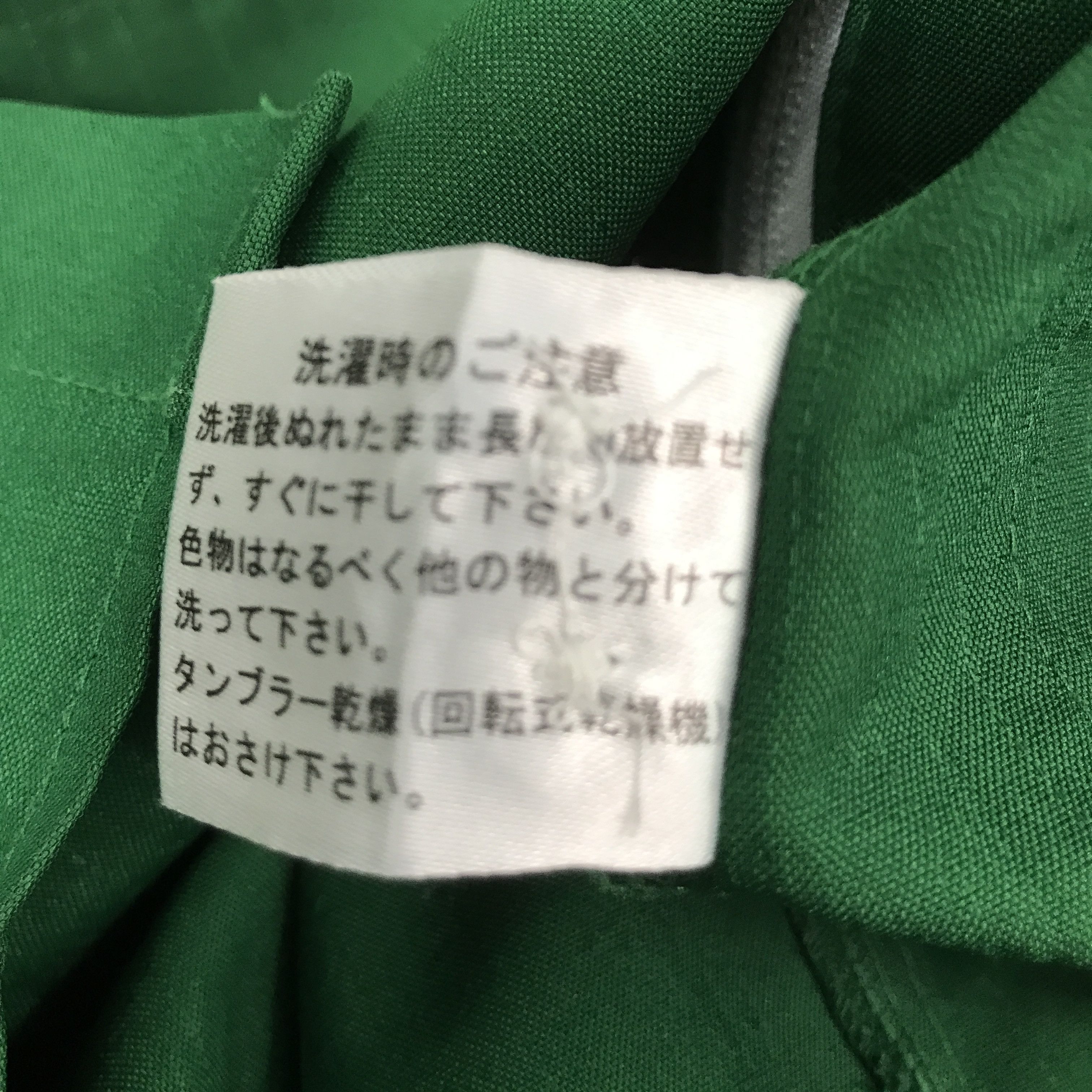 Japanese Brand Vintage 7 eleven uniform Japan shirt jacket Size US L / EU 52-54 / 3 - 13 Thumbnail