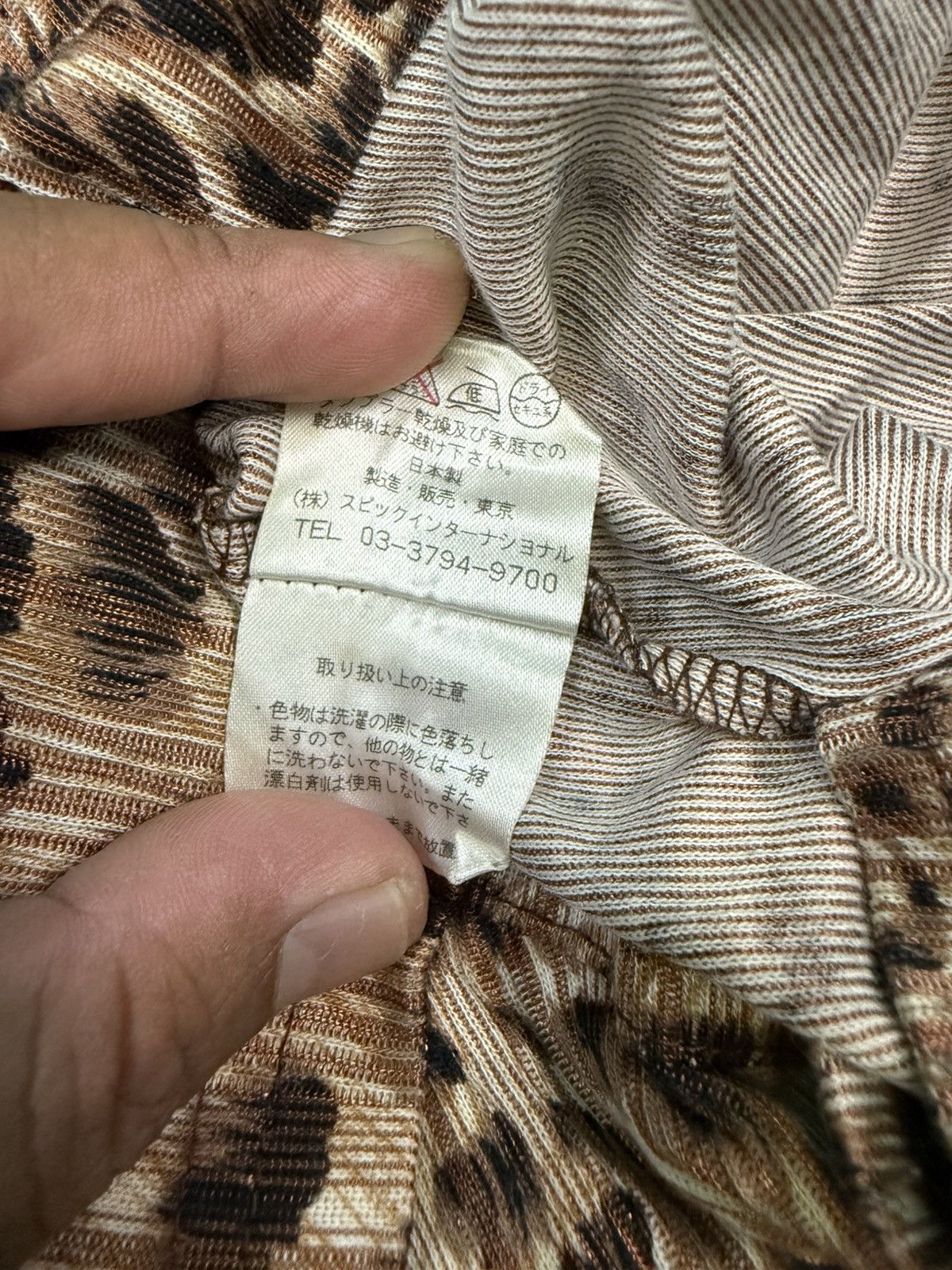 Tornado Mart RARE TORNADO MART LEOPARD LONG SLEEVE Size S / US 4 / IT 40 - 13 Thumbnail