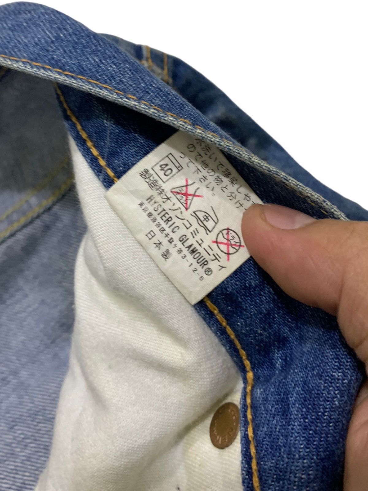 Hysteric Glamour HYSTERIC GLAMOUR DISTRESSED DENIM JAPANESE BRANDS JEANS Size US 34 / EU 50 - 5 Thumbnail