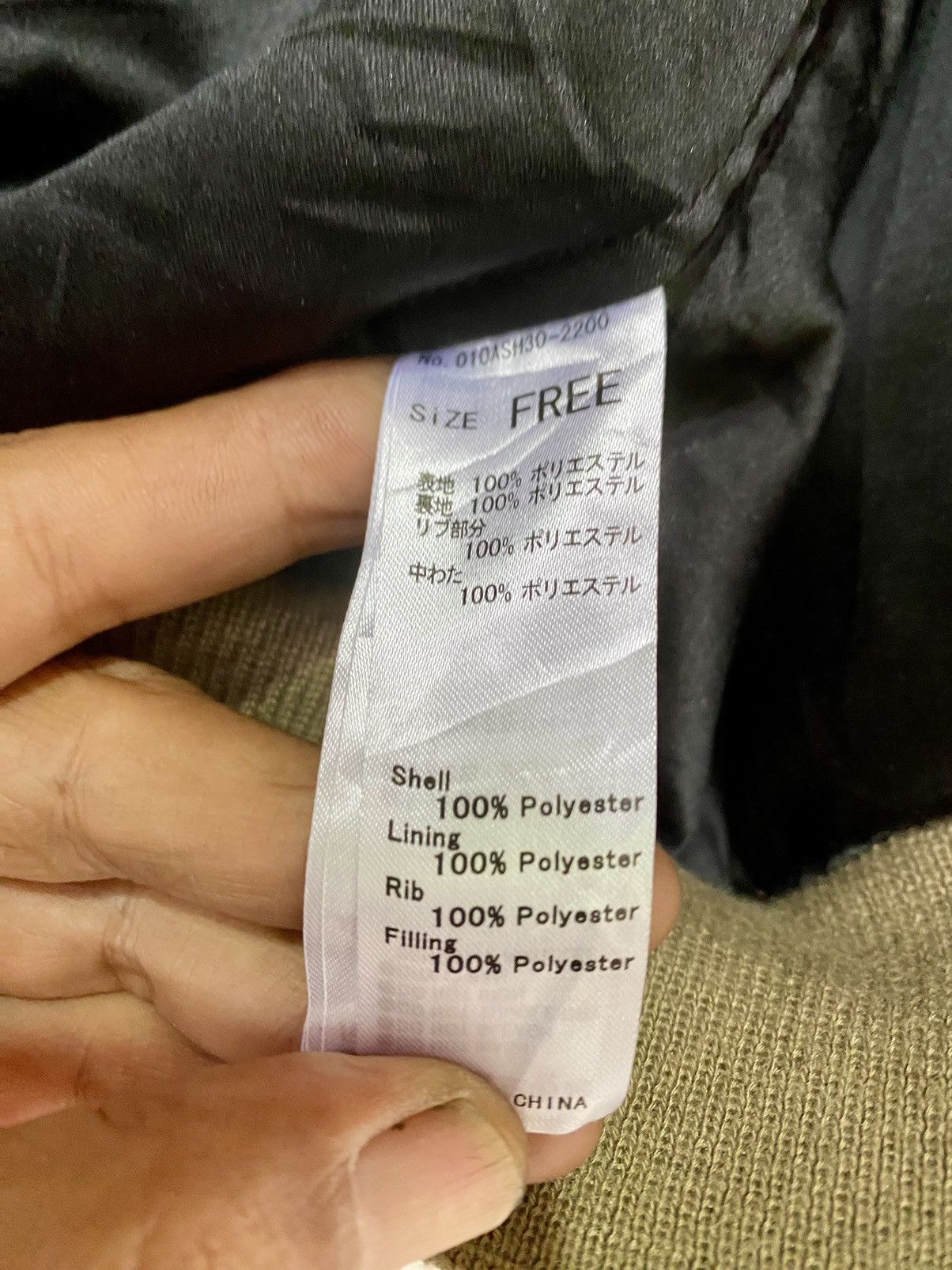 Other Moussy Design Bomber Jacket Size US L / EU 52-54 / 3 - 10 Thumbnail