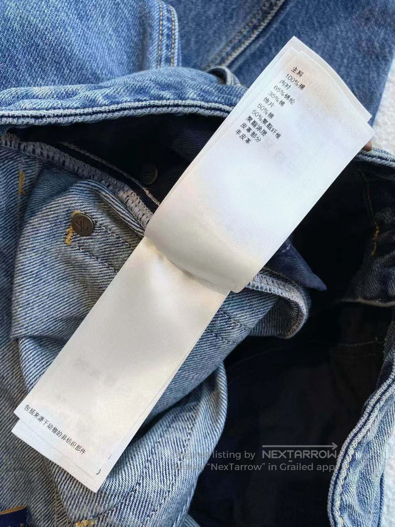 Louis Vuitton Louis Vuitton Presbyopia leather brand wide-leg jeans| Size 42" / US 20 - 6 Thumbnail