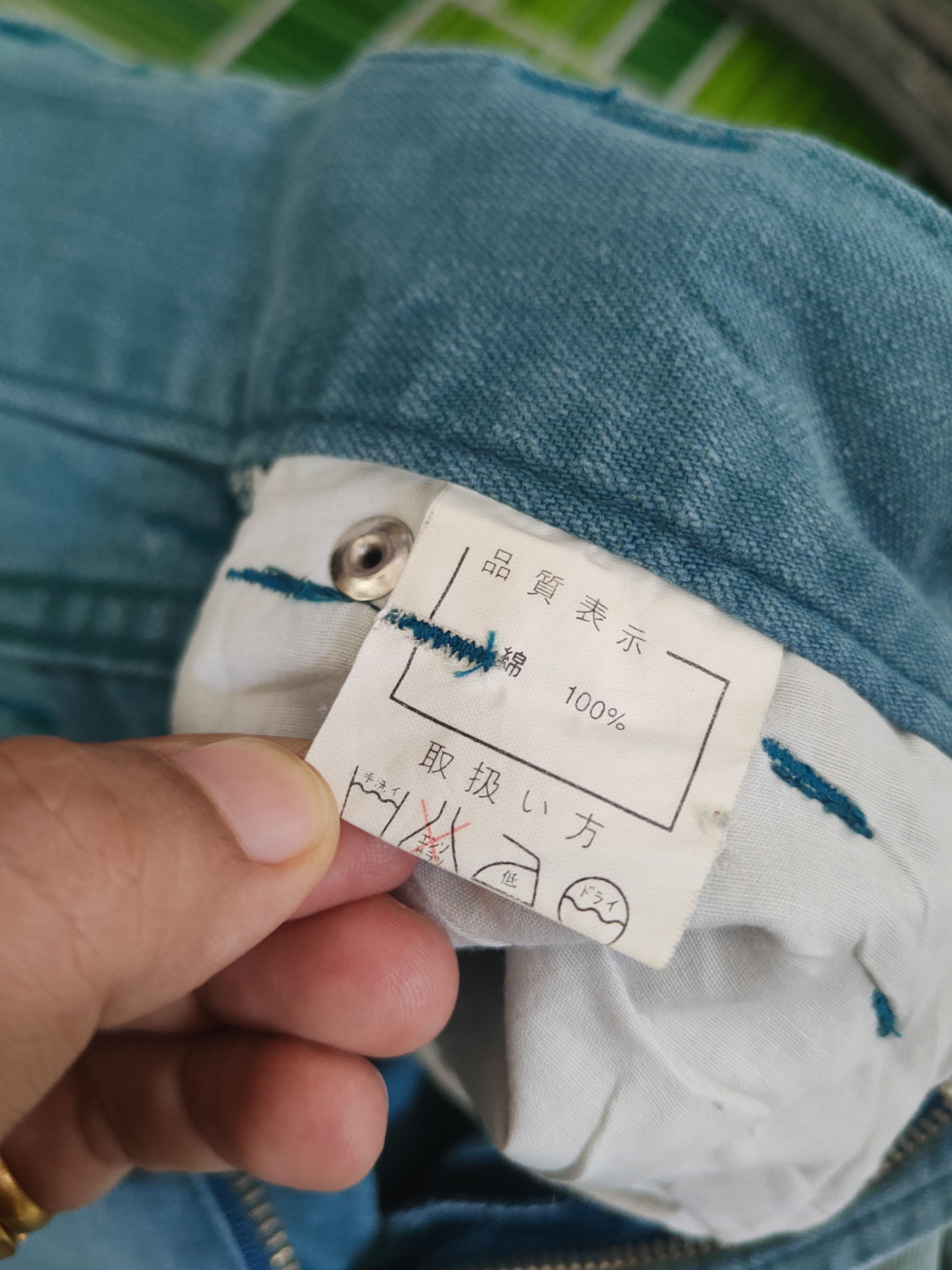 Japanese Brand DL Breathmint double waist Multipocket Casual Pants #46-054 Size US 30 / EU 46 - 14 Thumbnail