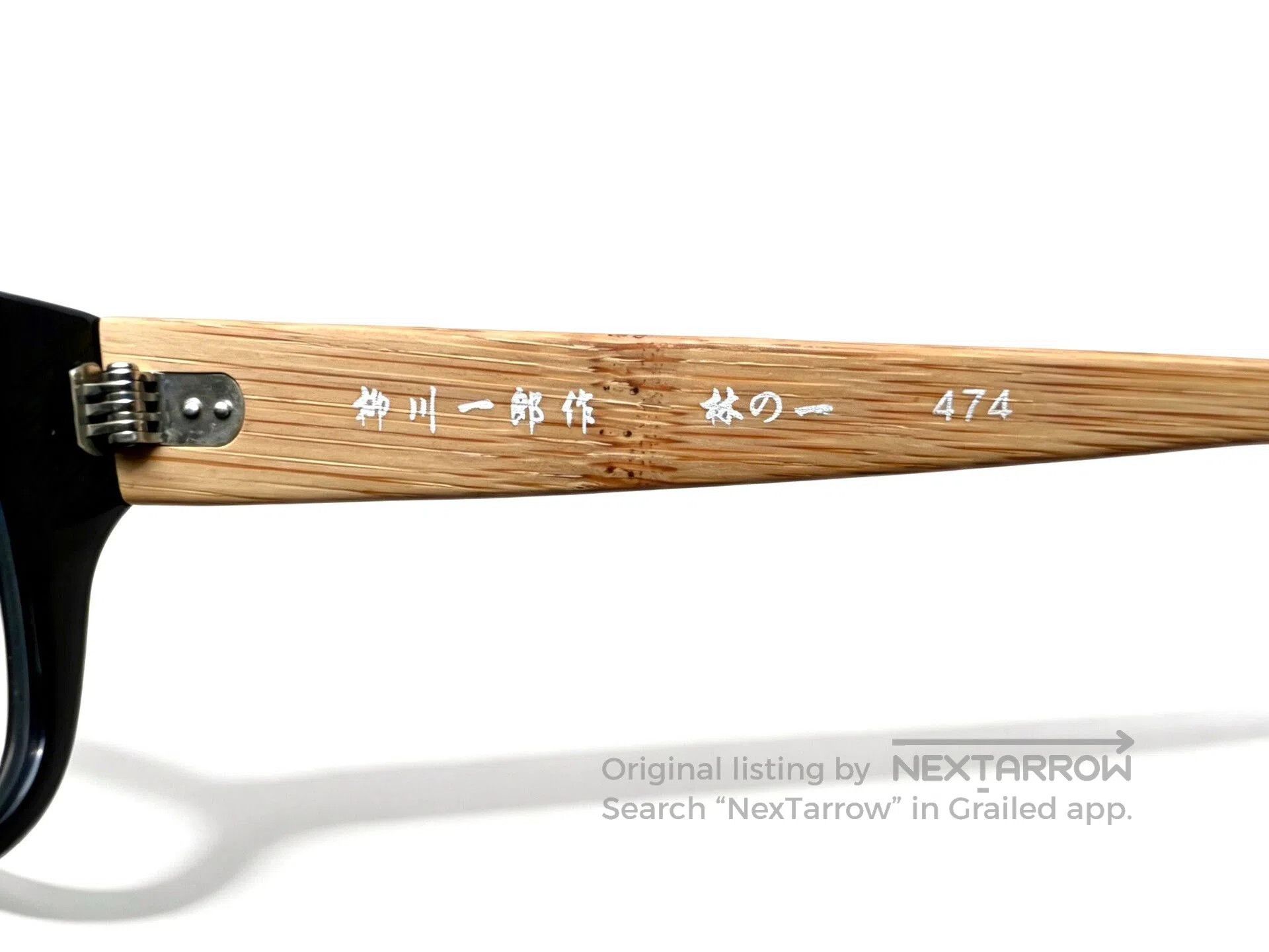Japanese Brand Ichiro Yanagawa Handmade Eyeglass Frame. Size ONE SIZE - 8 Thumbnail