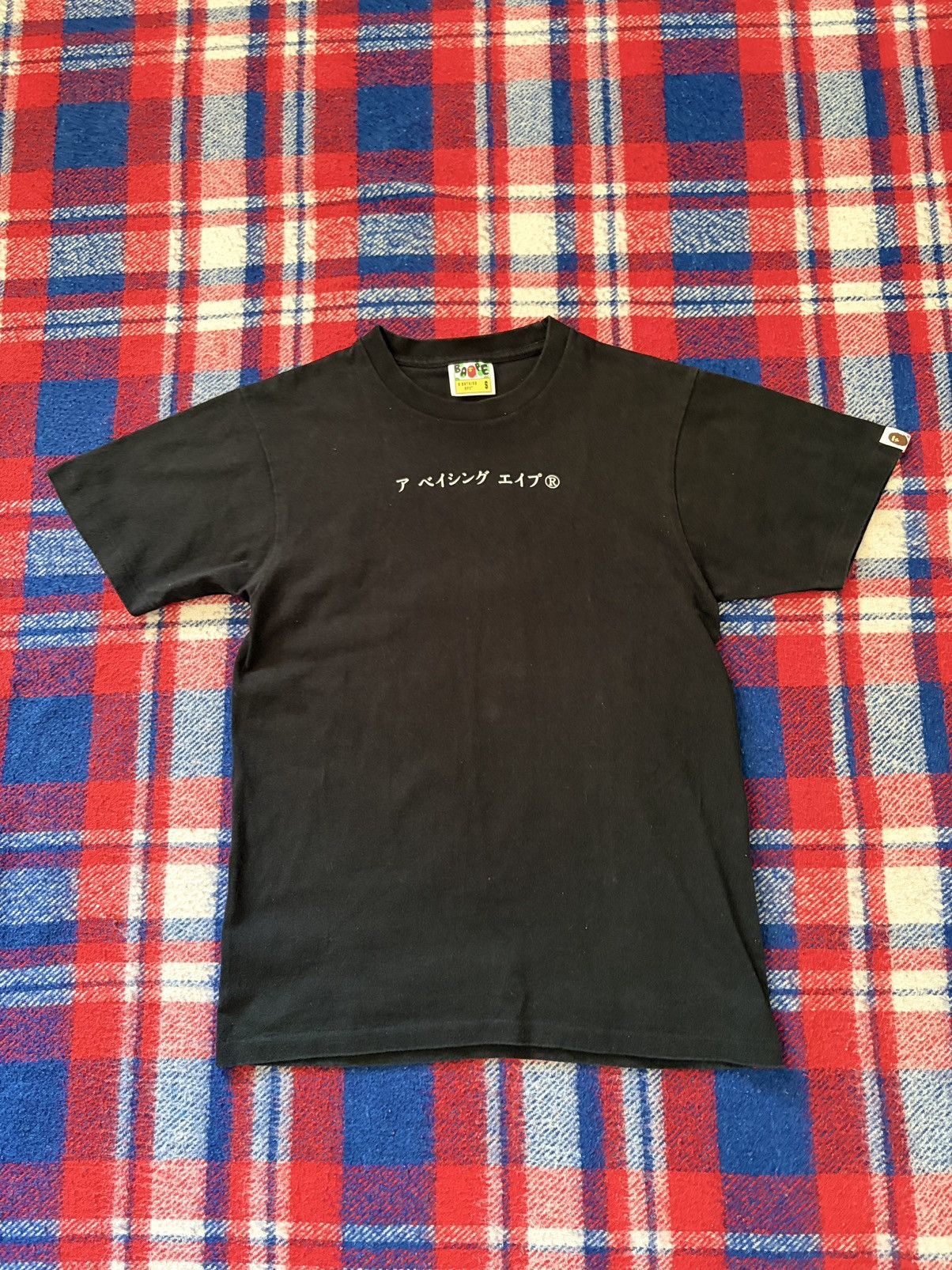 Bape A Bathing Ape (Bape) T-shirt Size US S / EU 44-46 / 1 - 2 Thumbnail