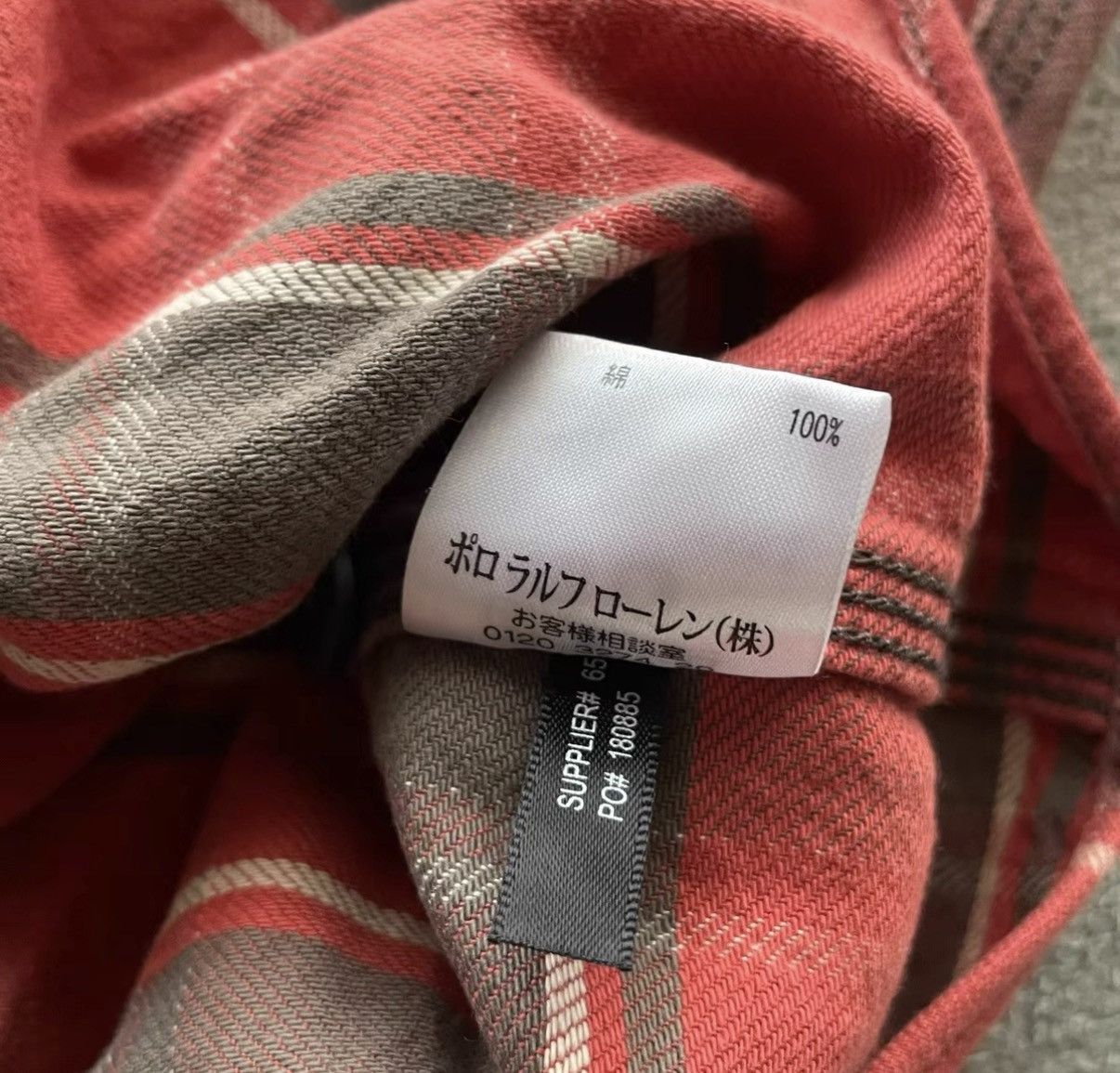 RRL Ralph Lauren RRL Ralph Lauren Double RL Plaid Shirt K22 Size US S / EU 44-46 / 1 - 5 Thumbnail