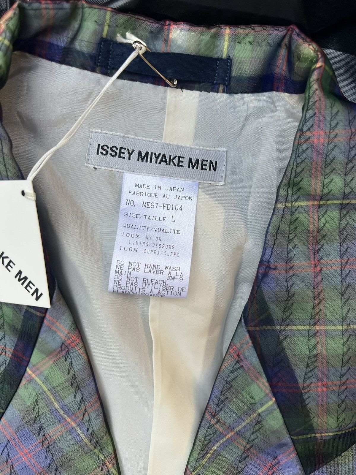 Issey Miyake Issey Miyake SS96 Robin Williams "The Birdcage" Blazer & Tie Size 42R - 6 Thumbnail