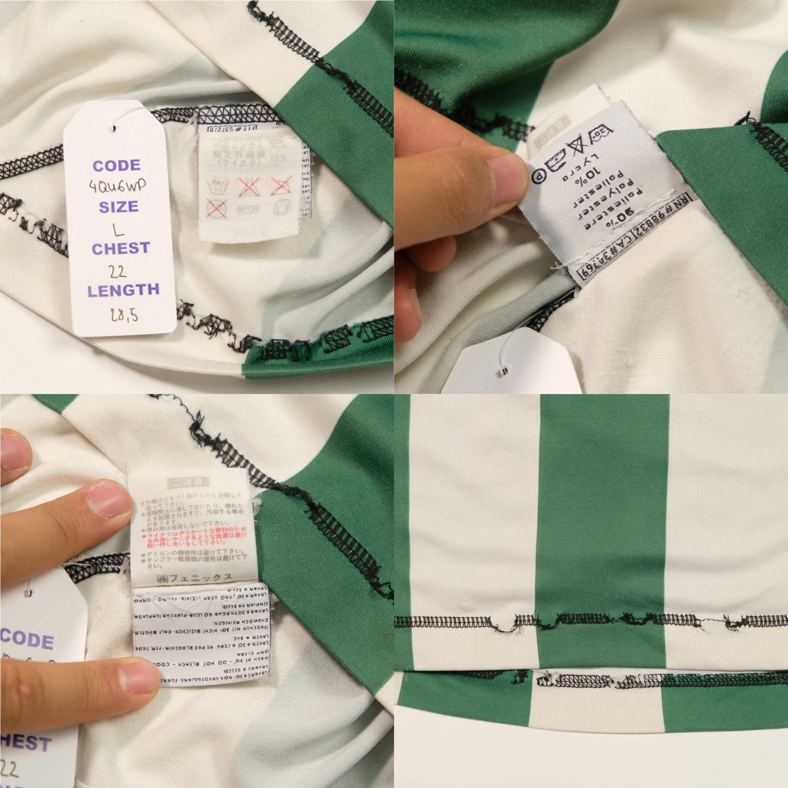 Kappa 2003/04 Real Betis Home Shirt (L) Size US L / EU 52-54 / 3 - 5 Thumbnail