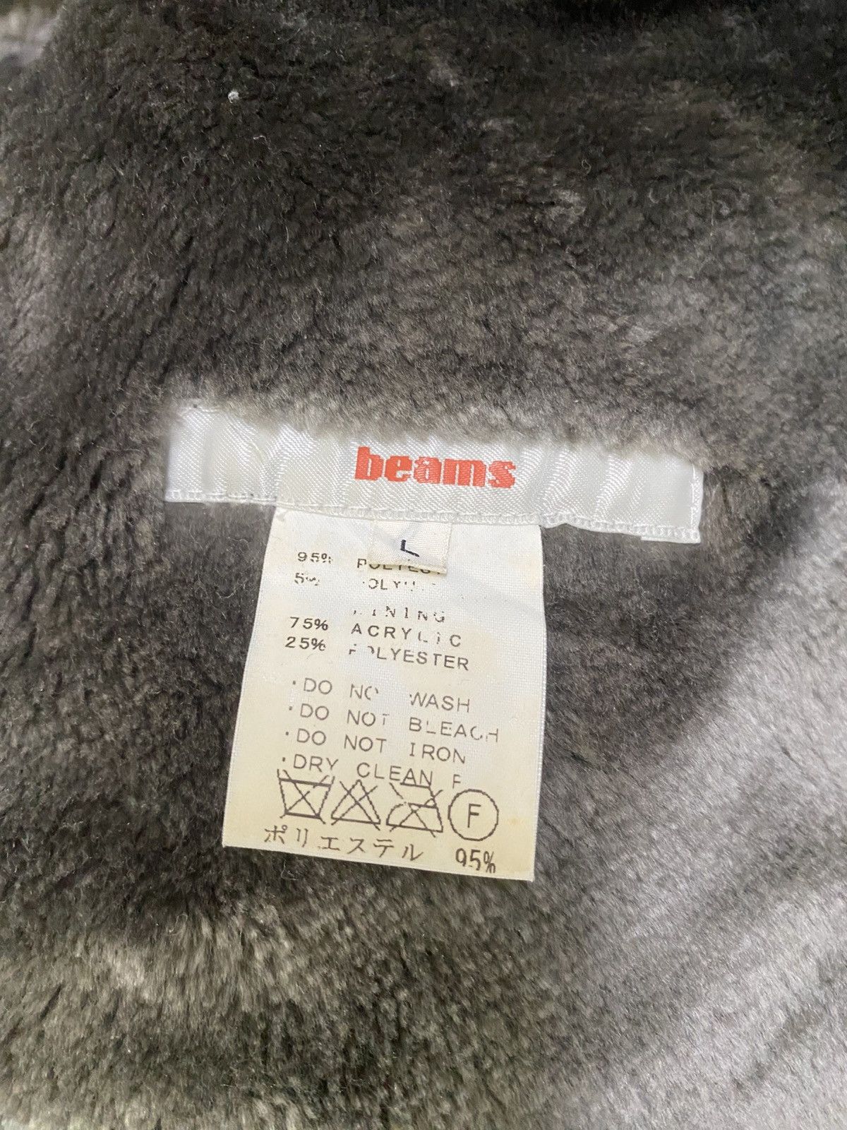 Beams Plus Vintage BEAMS Faux Shearling Grey Zip-Up Jacket Size US M / EU 48-50 / 2 - 8 Thumbnail