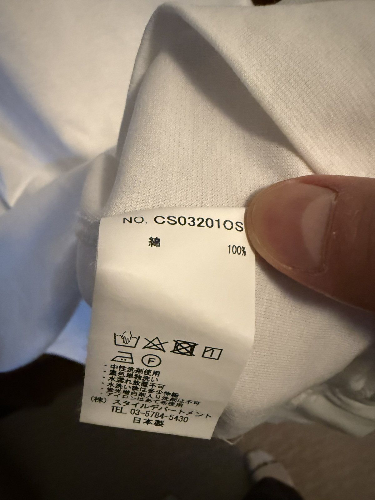 STILL BY HAND Soft Jersey Long Sleeve Tee Made in Japan Size US M / EU 48-50 / 2 - 6 Thumbnail