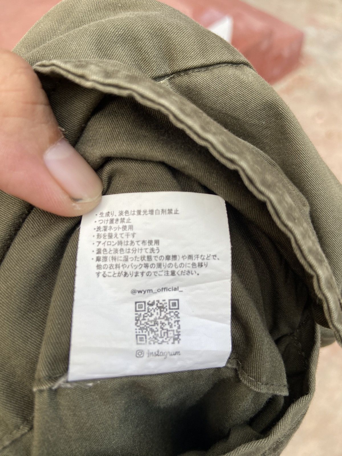 Japanese Brand 🔥 WYM Cargo pants army wide pants lgb beast Size US 31 - 12 Thumbnail