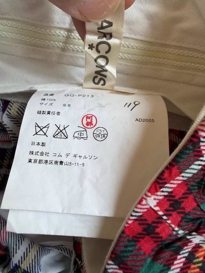 Comme des Garcons Comme Des Garcons size XS Distressed Plaid Pants Size 23" - 3 Thumbnail