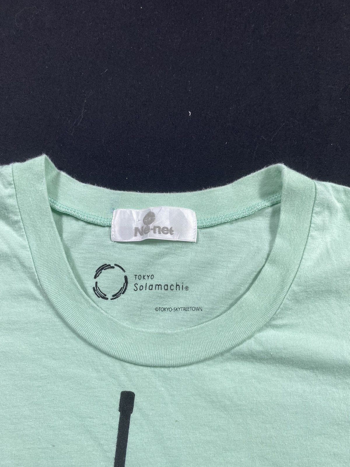 Ne-Net Japanese Ne-Net Issey Miyake style Size US M / EU 48-50 / 2 - 5 Thumbnail