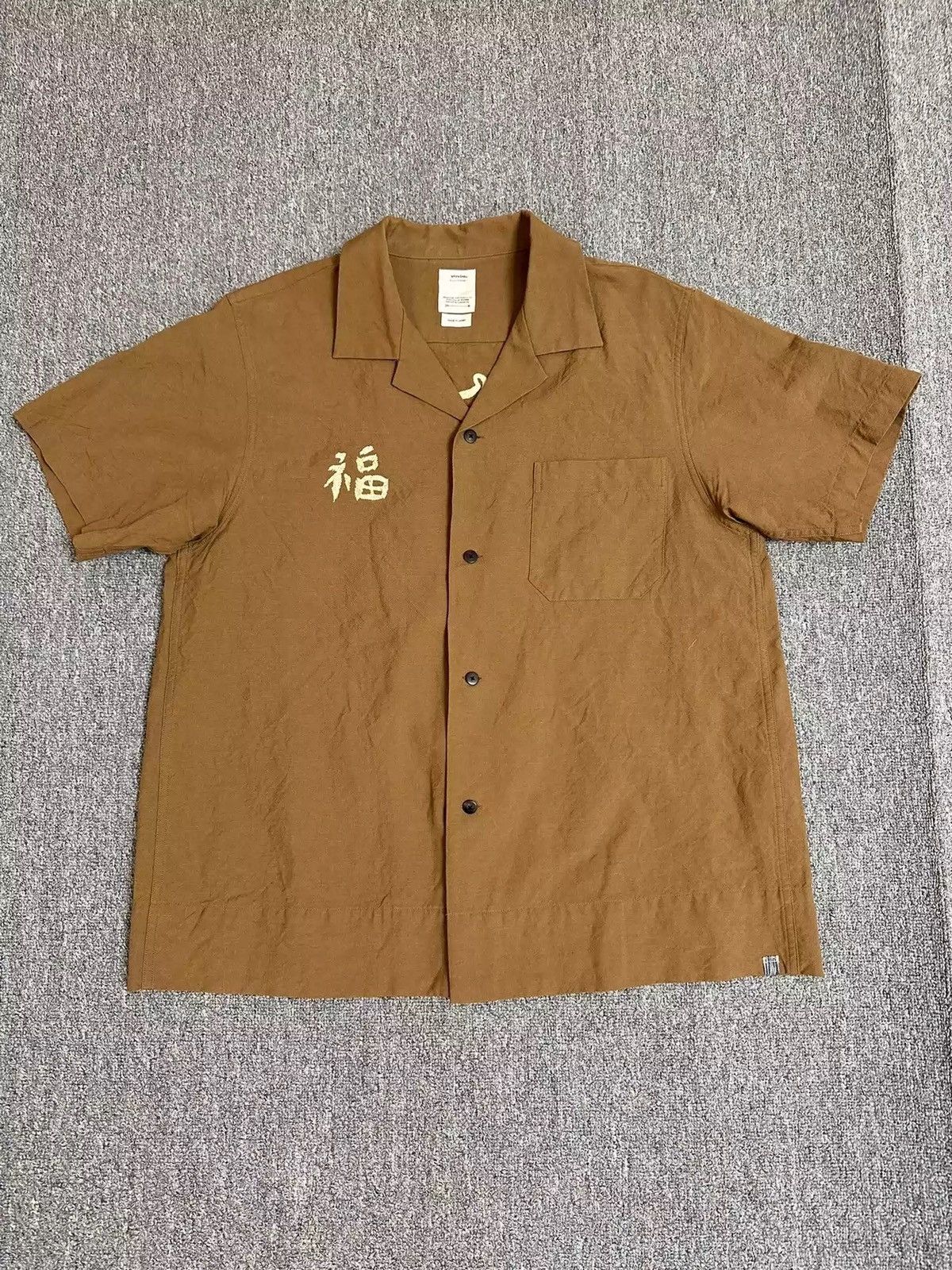 Visvim visvim 21SS SANKO SOUVENIR SHIRT S/S Size US XL / EU 56 / 4 - 1 Thumbnail