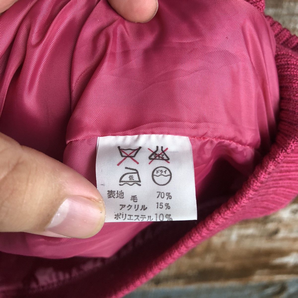 Japanese Brand DLL Belle Poule Pink Bombers Jacket #A1753 Size US M / EU 48-50 / 2 - 12 Thumbnail