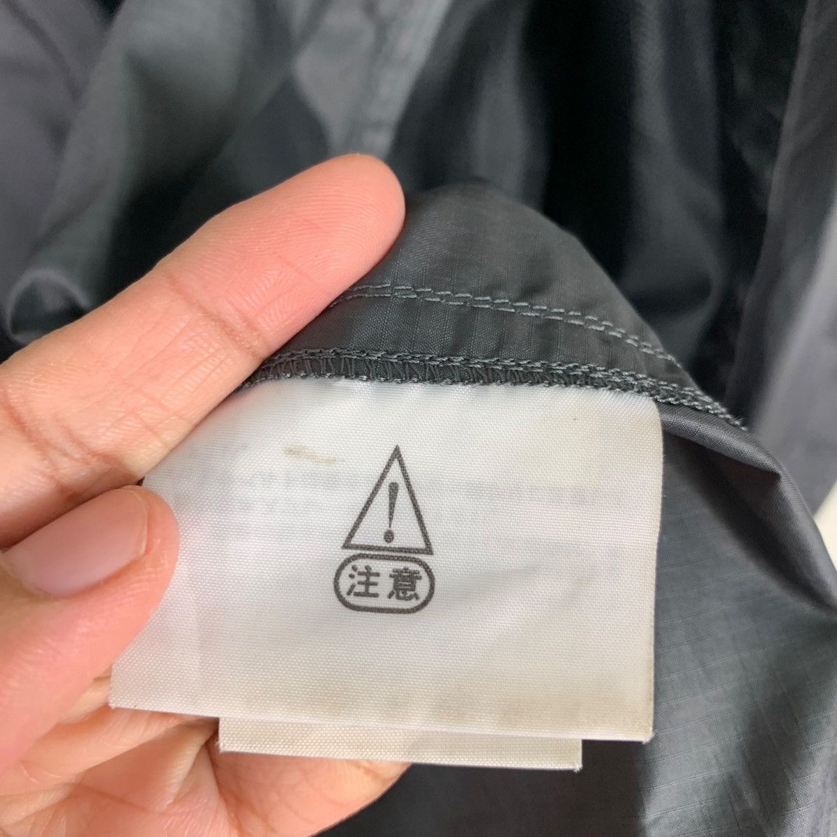 The North Face THE NORTH FACE Embroidery Logo Light Jacket #0573-C26 Size US L / EU 52-54 / 3 - 17 Thumbnail
