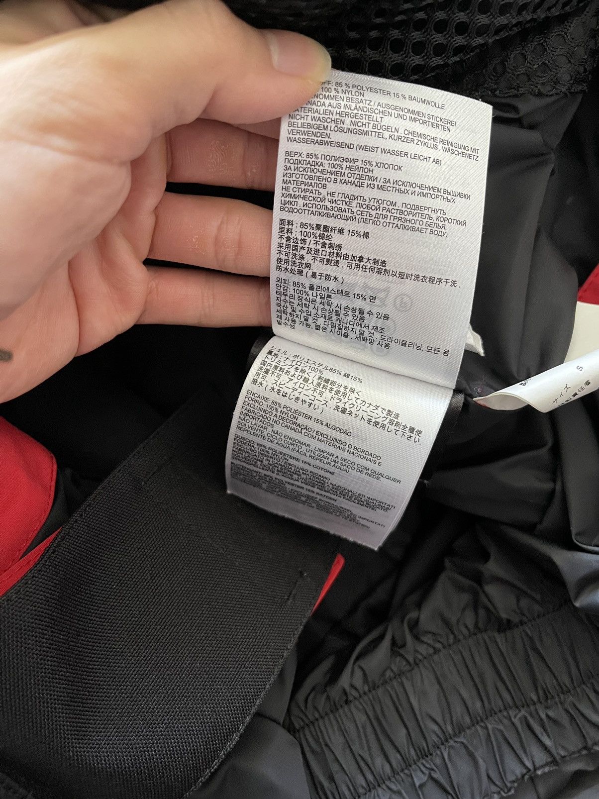Junya Watanabe Junya x Canada Goose Arctic Parka Size US L / EU 52-54 / 3 - 7 Thumbnail