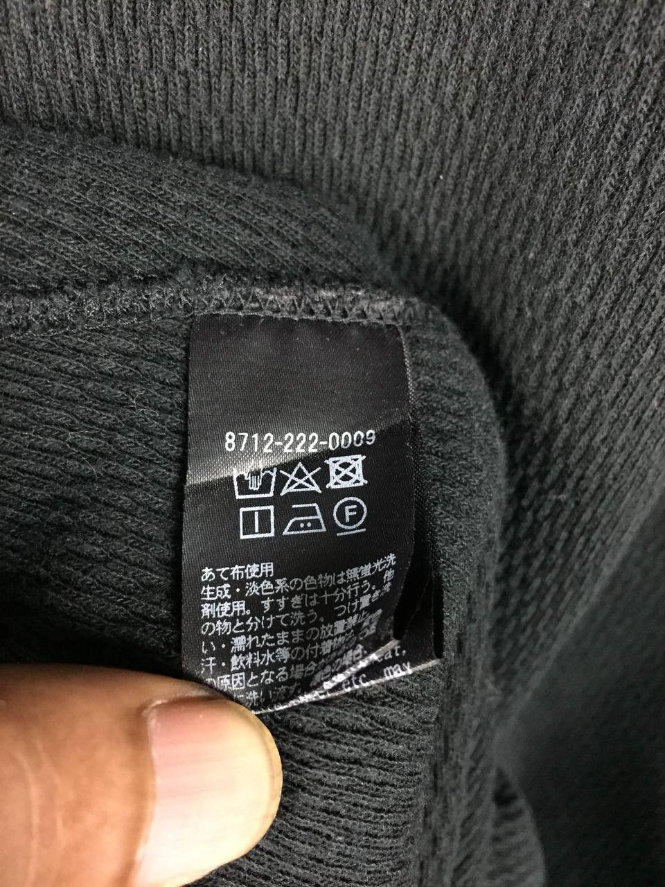 United Arrows Aewen Matoph United Arrows Waffle Knit Thermal Tee Size US XXL / EU 58 / 5 - 15 Thumbnail
