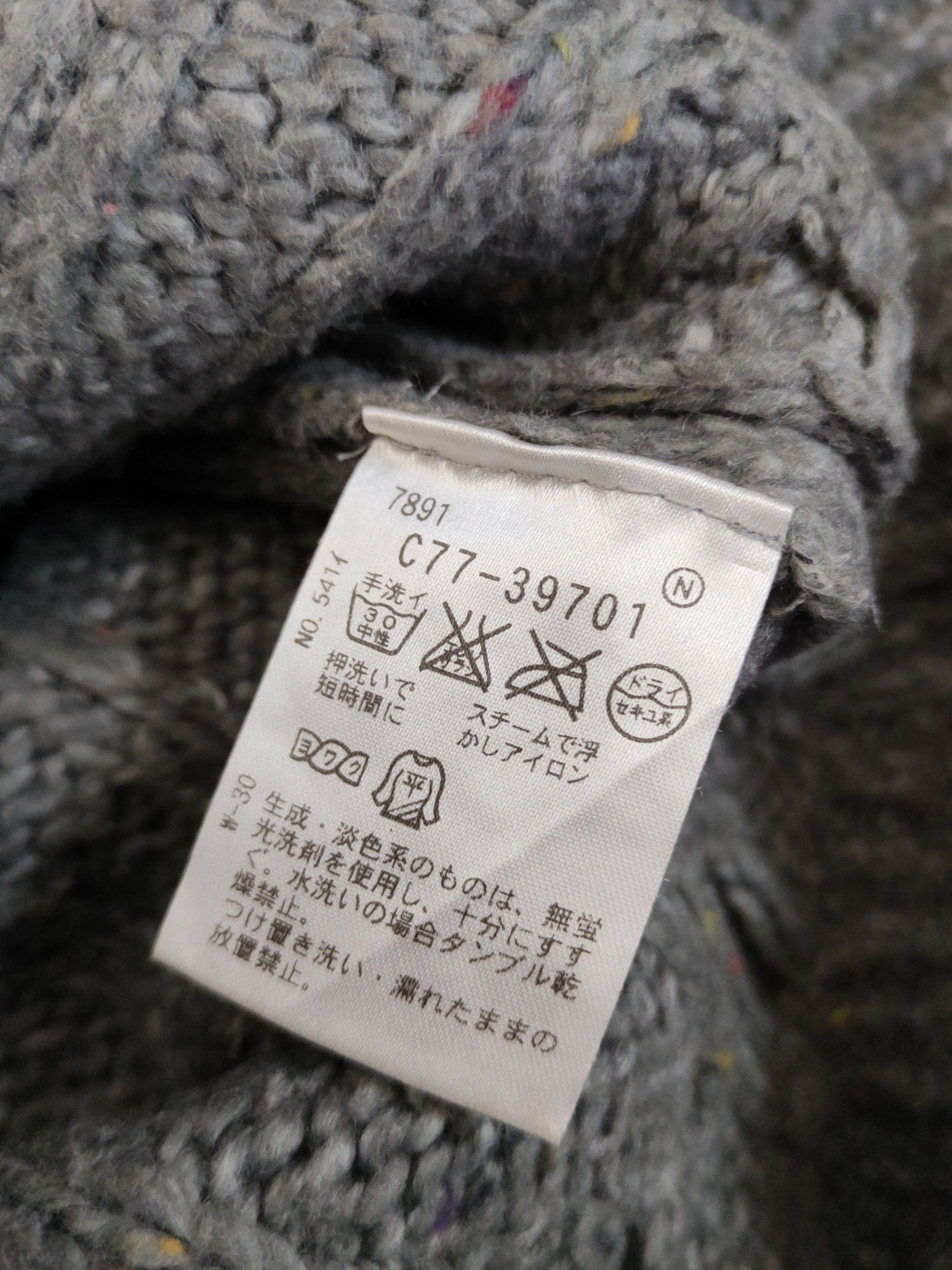 Aran Isles Knitwear World Basic Dark Gray Knitwear Cardigan #W1345 Size US M / EU 48-50 / 2 - 10 Thumbnail
