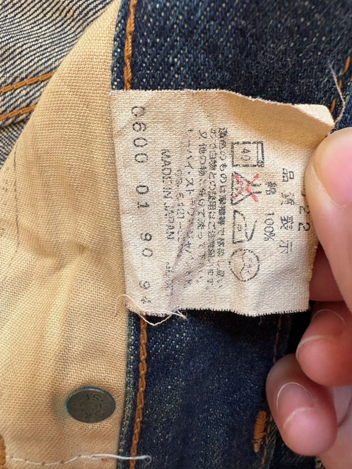 Levi's Vintage 80s Levis 502XX Big E Selvedge Mud Wash Loose Jeans Size US 31 - 12 Thumbnail