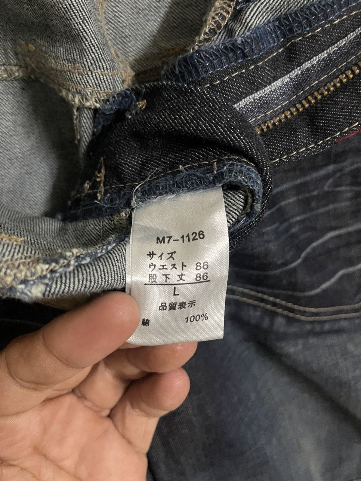 Marithe + Francois Girbaud Marithe + Francois Girbaud Biker Denim W33 L43.5 Rare Punk Size US 33 - 11 Thumbnail