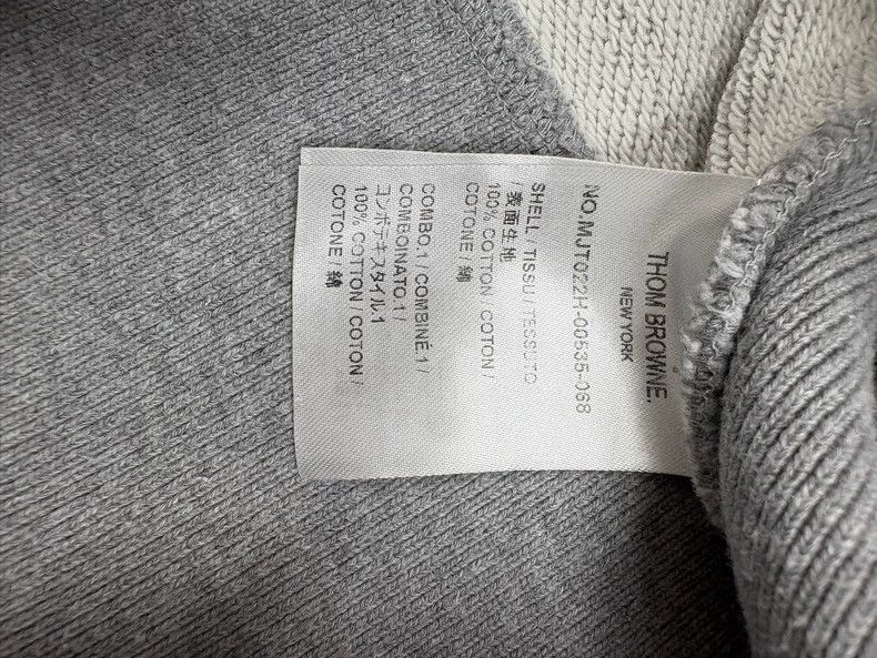 Thom Browne Thom Browne Gray zip hoodie Size US XL / EU 56 / 4 - 8 Thumbnail
