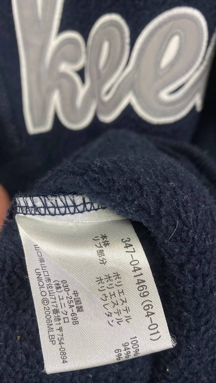 MLB Vintage MLB Yankees New York x Uniqlo Fleece Sweatshirt Size L / US 10 / IT 46 - 8 Thumbnail