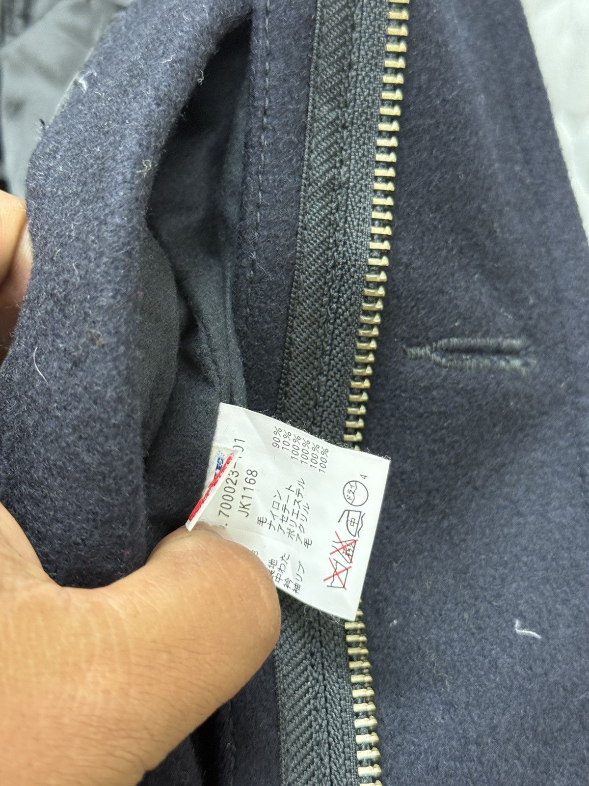 Blue Blue Japan 🔥🔥🔥ARCHIVE BLUE BLUE JAPAN DECK WOOL JACKET Size US M / EU 48-50 / 2 - 10 Thumbnail
