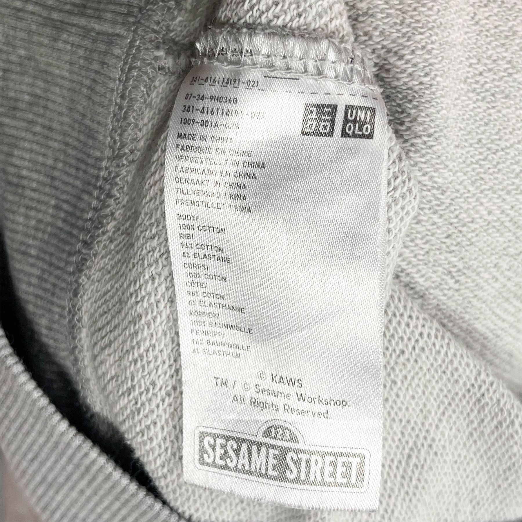 Kaws × Uniqlo Kaws x Uniqlo x Sesame Street Sweatshirt • S size Size US S / EU 44-46 / 1 - 9 Thumbnail