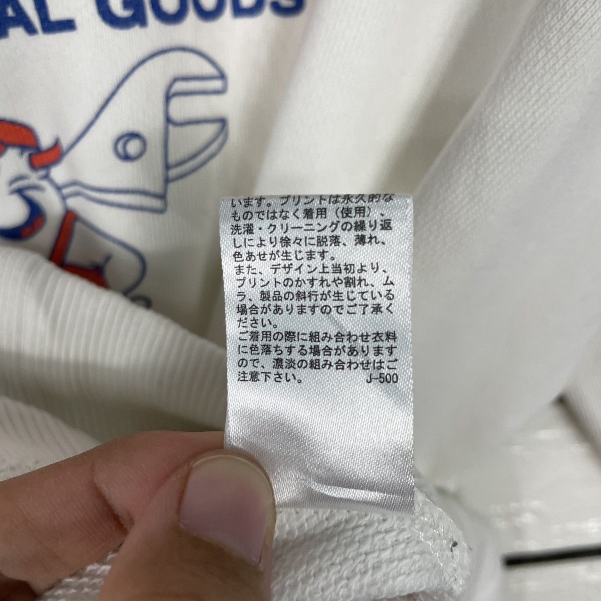 Japanese Brand Assembly Shop Johns Co Crewneck Sweatshirt Size US M / EU 48-50 / 2 - 15 Thumbnail
