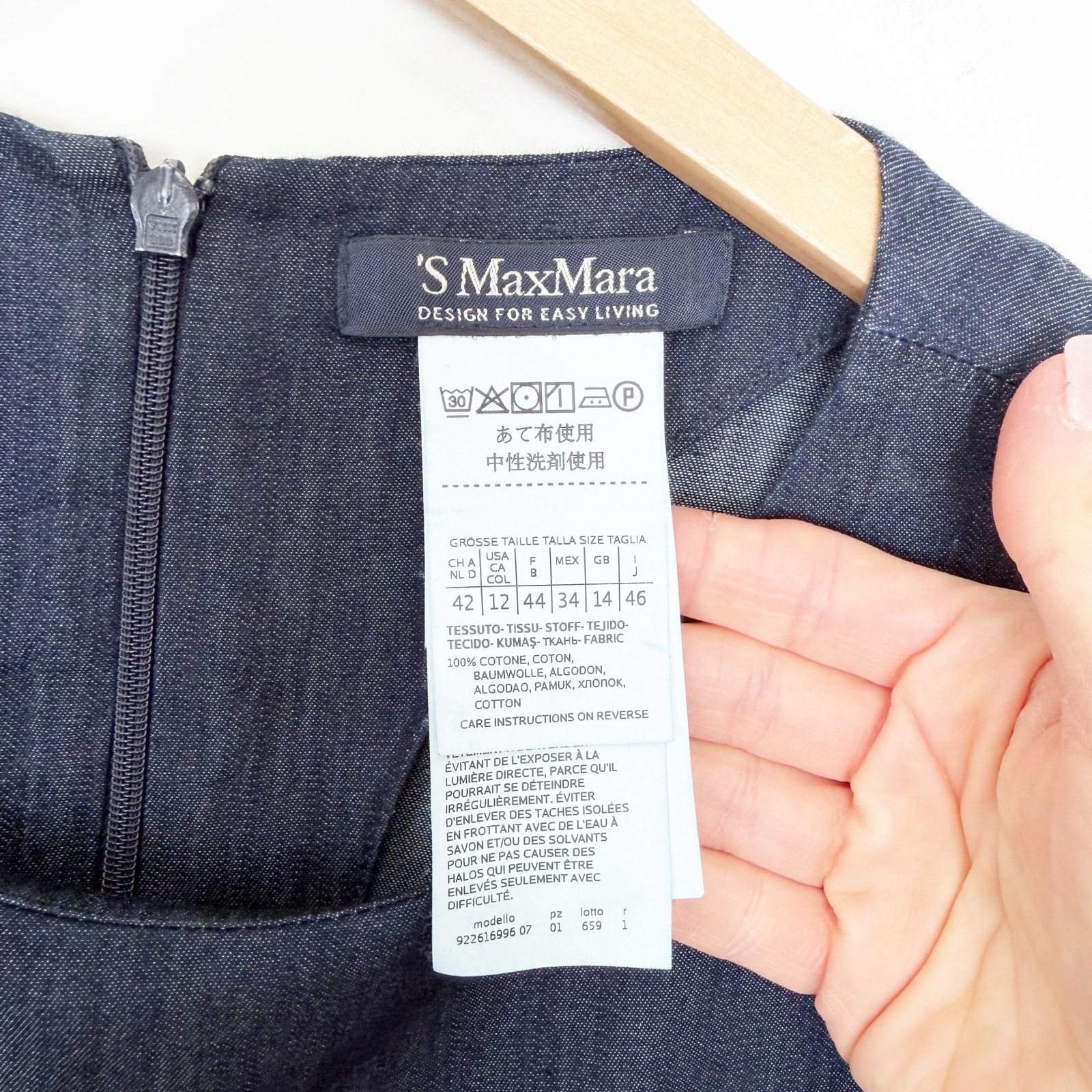 Max Mara 'S Max Mara Puff Sleeve Denim Empire Waist Dress Sz 12 Size XL / US 12-14 / IT 48-50 - 2 Thumbnail