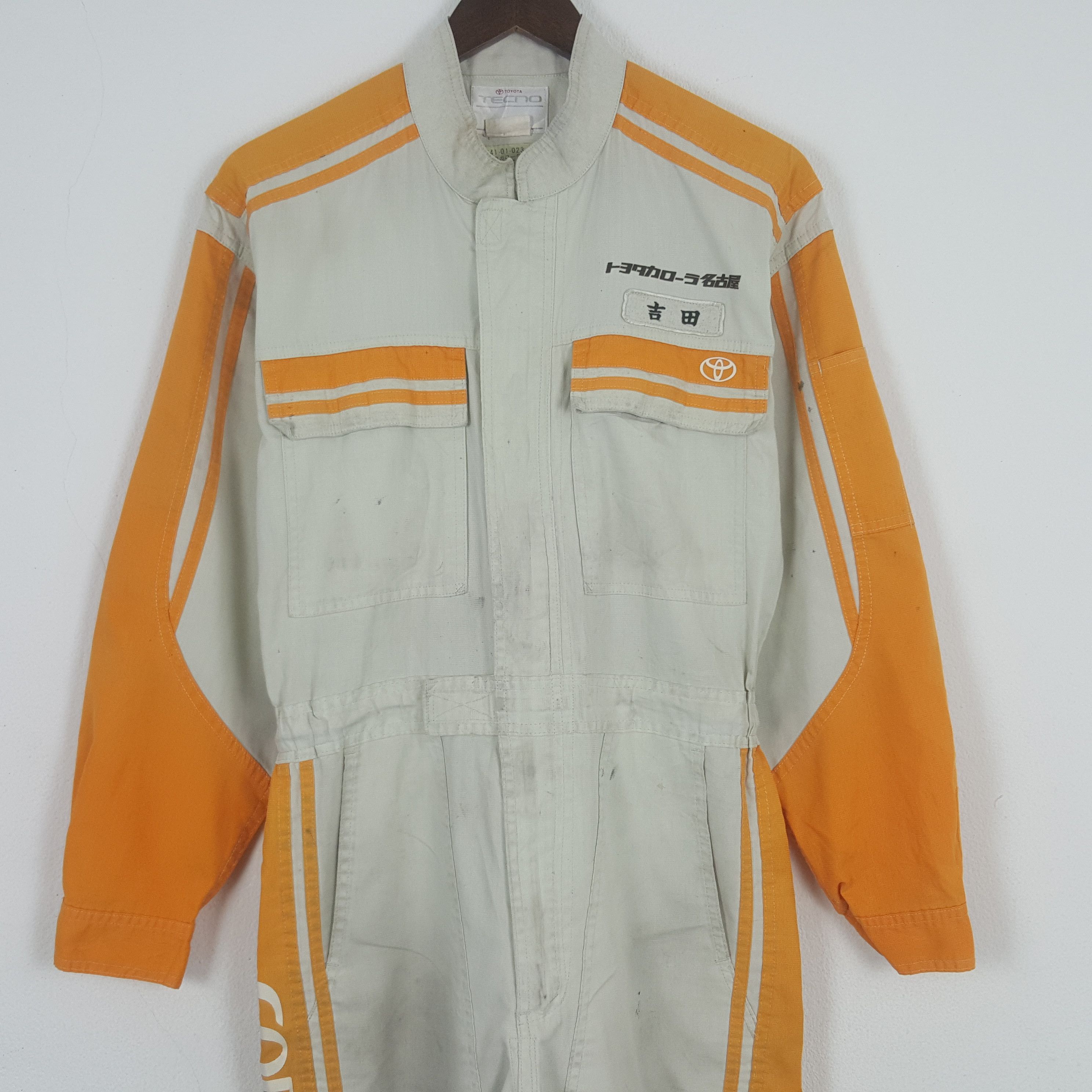 Sports Specialties Vintage Corrola Tecno by Toyota Coverall Jumpsuit Jacket Size US S / EU 44-46 / 1 - 5 Thumbnail