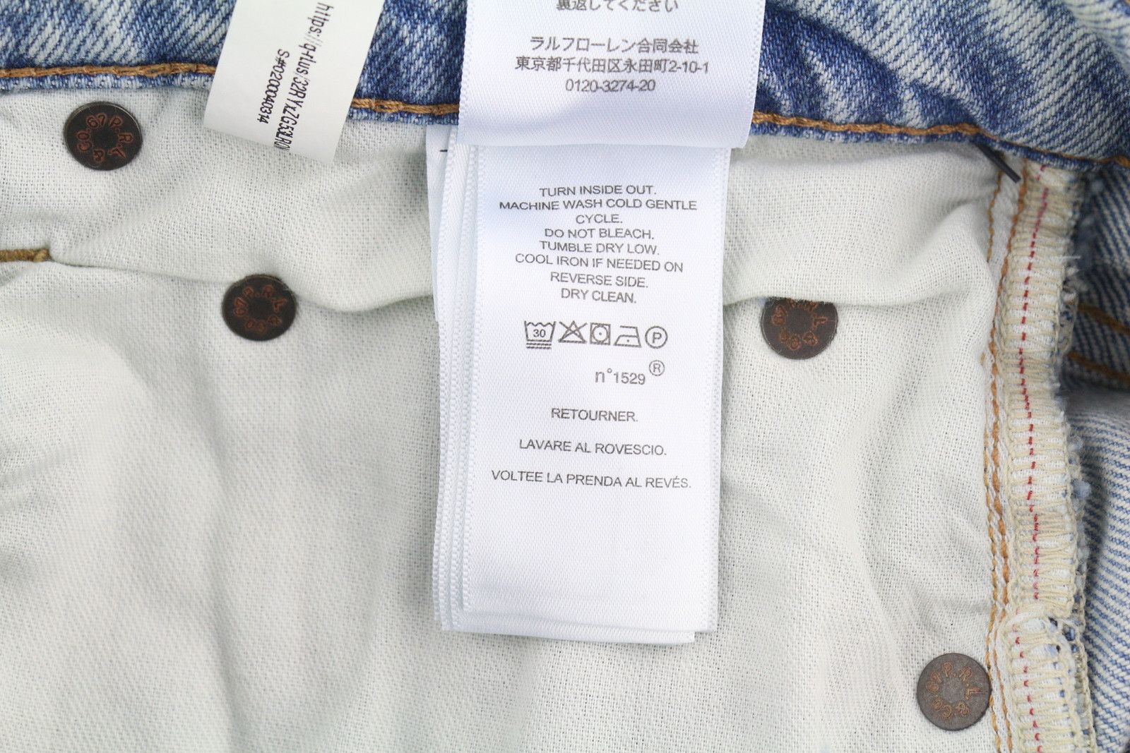 Polo Ralph Lauren W26 Relaxed Crop Distress Painted Blue Jeans 84702 Size 26" / US 2 / IT 38 - 7 Thumbnail