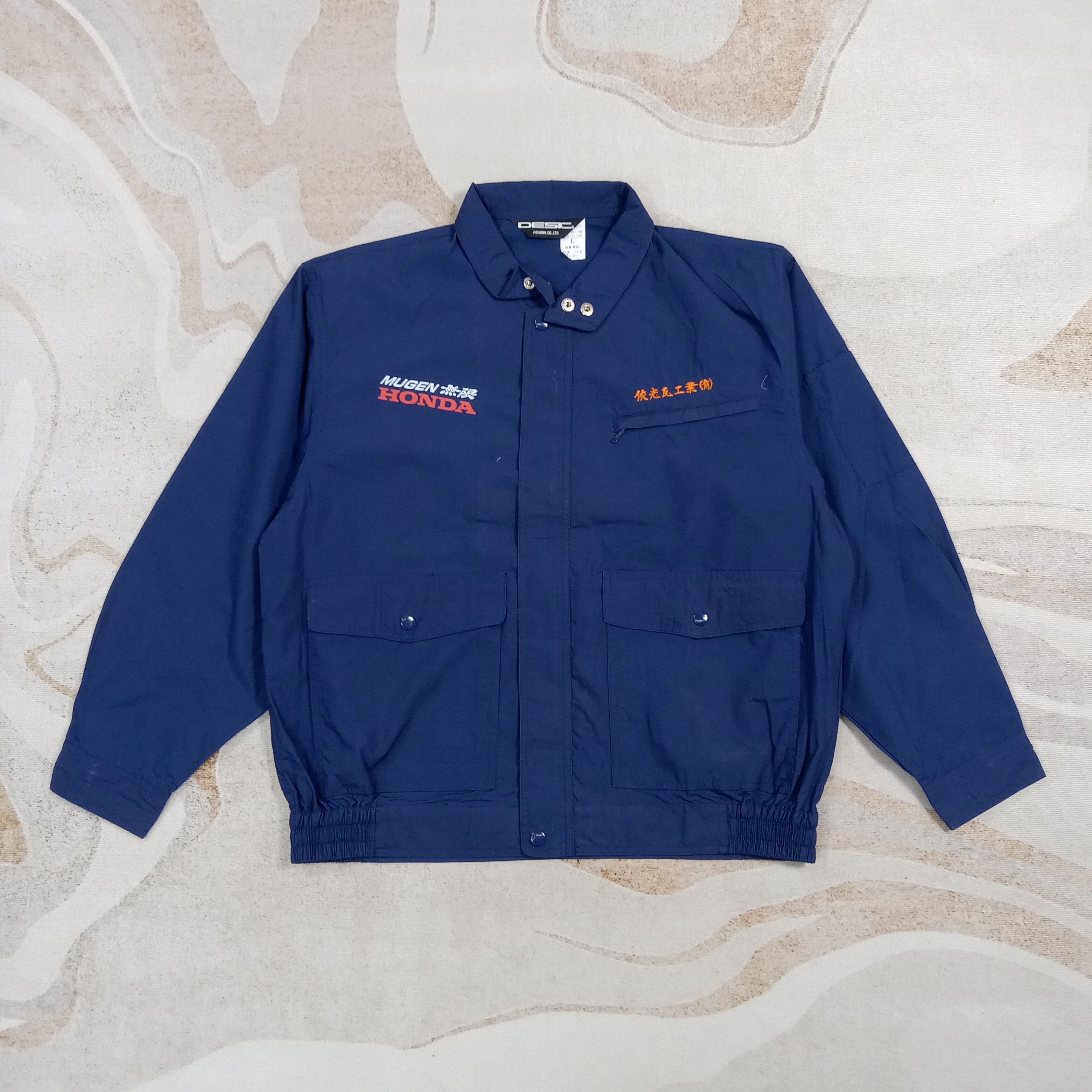 Honda Mugen Honda Japanese Racing Custom Jacket C275N9 Size US L / EU 52-54 / 3 - 3 Thumbnail