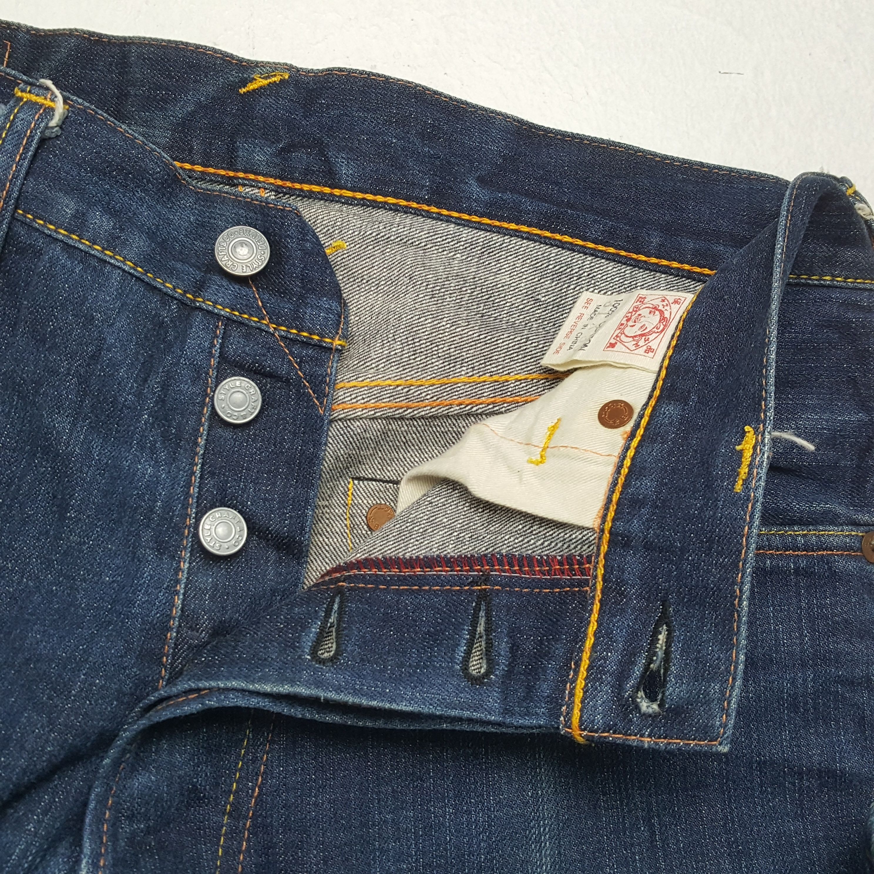 Evisu × Japanese Brand × Vintage Vintage EVISU Japanese Brand Daicock Custom Design Jeans Size US 29 - 12 Thumbnail