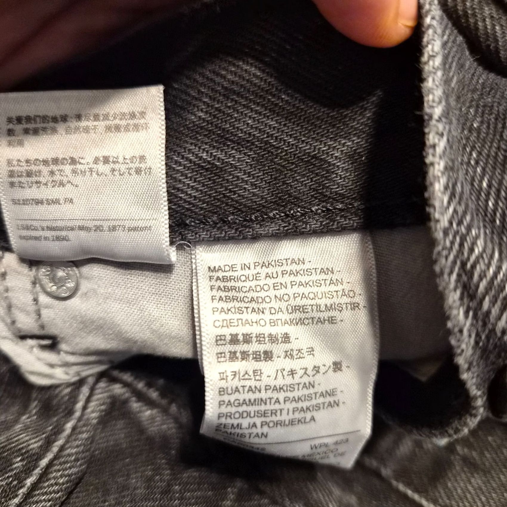 Levi's Levi's Premium Womens Baggy Jeans Size 26 X 31 Black Boho Relaxed Big E G242 Size 26" / US 2 / IT 38 - 5 Thumbnail