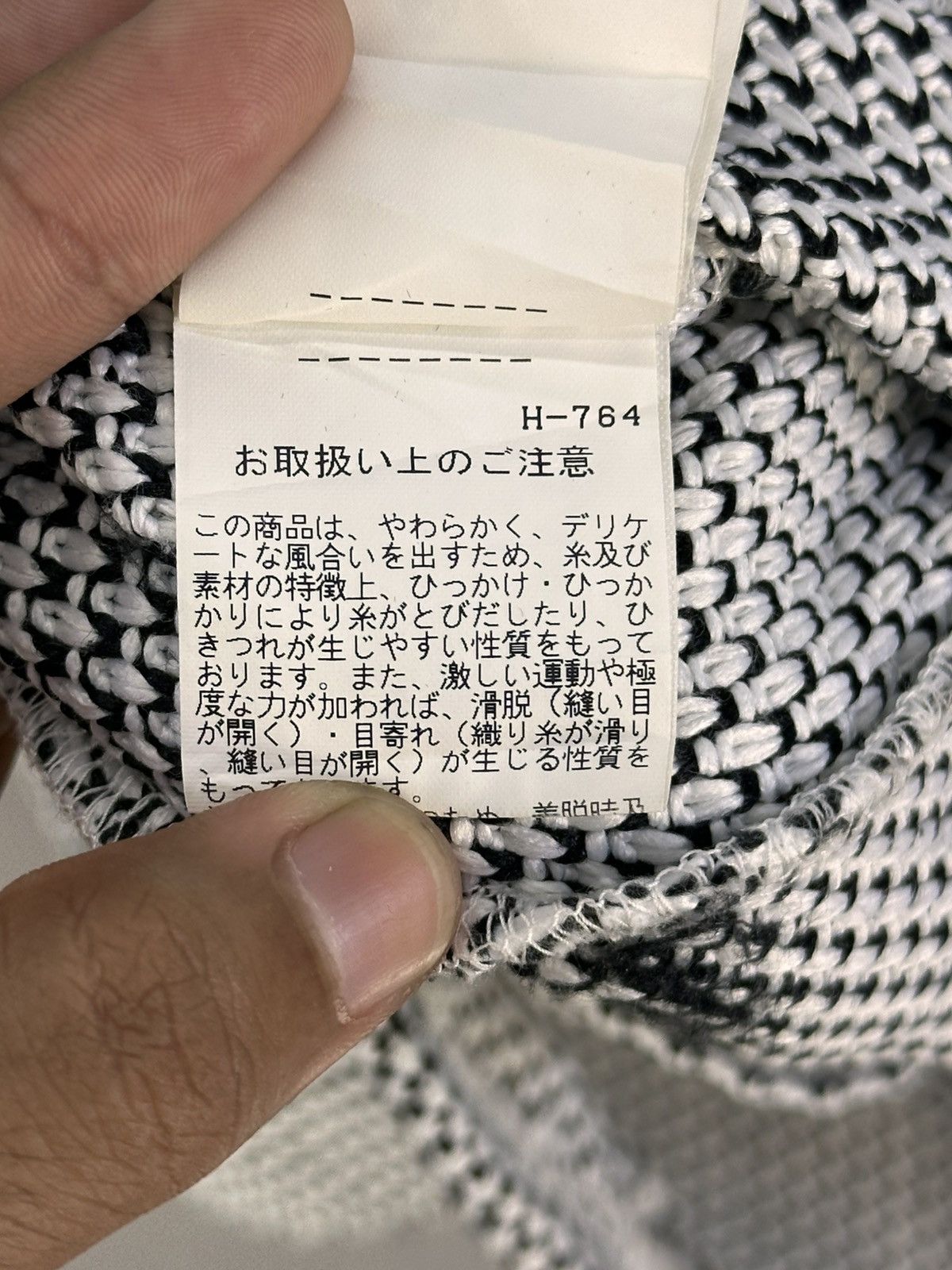 Tornado Mart Zero by Tornado Mart Knitwear Zipper Jacket Size US S / EU 44-46 / 1 - 14 Thumbnail