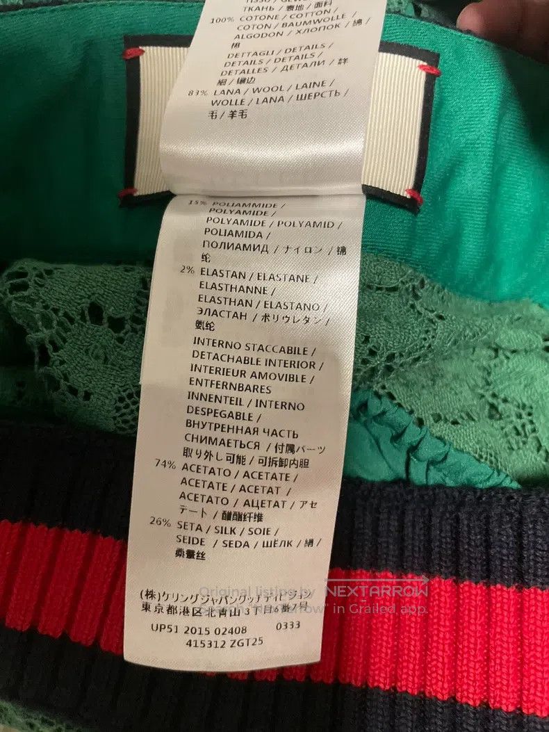 Gucci Gucci Green lace skirt Size 26" / US 2 / IT 38 - 7 Thumbnail