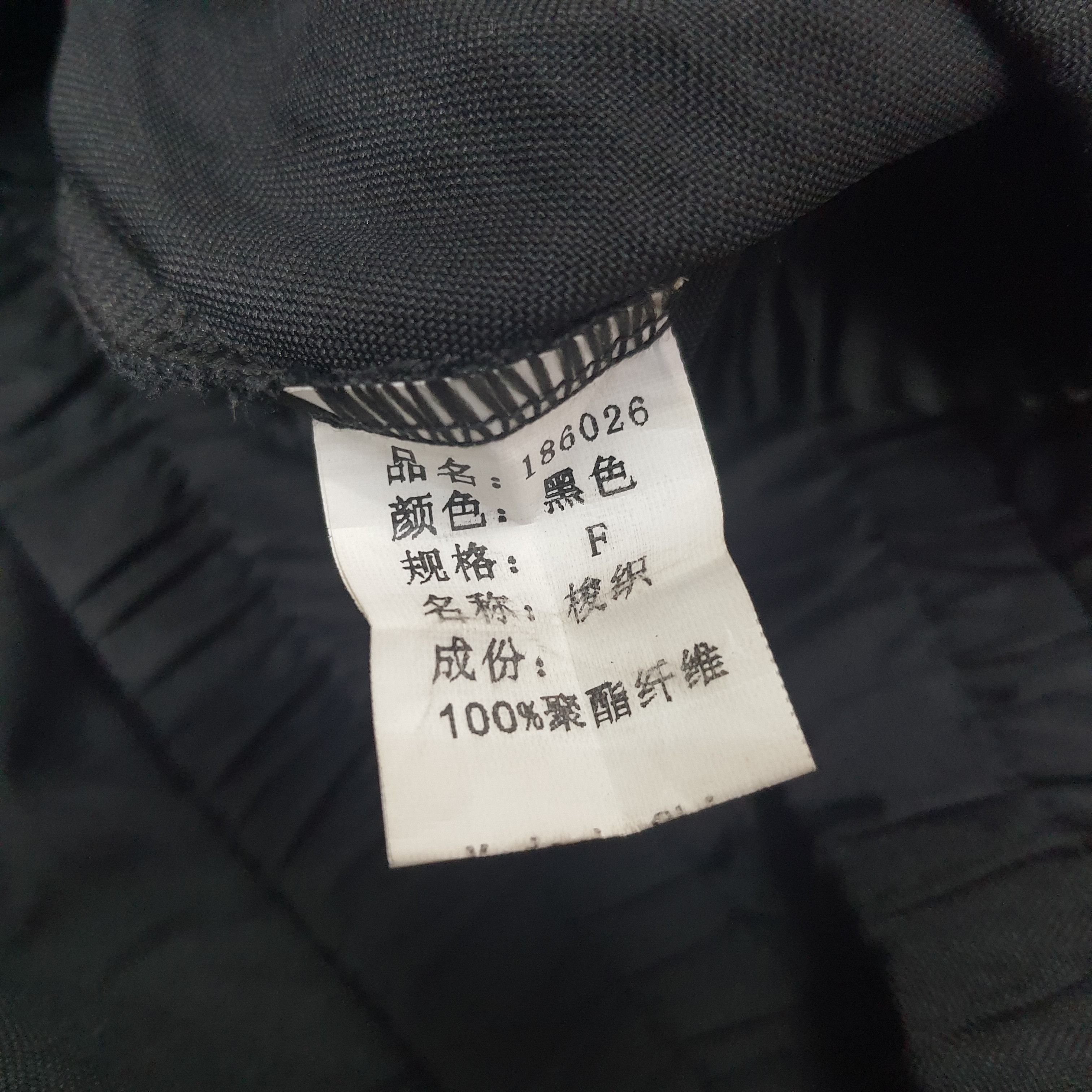 Vintage Vintage Longdeng Japanese Style Pants Size US 35 - 5 Thumbnail
