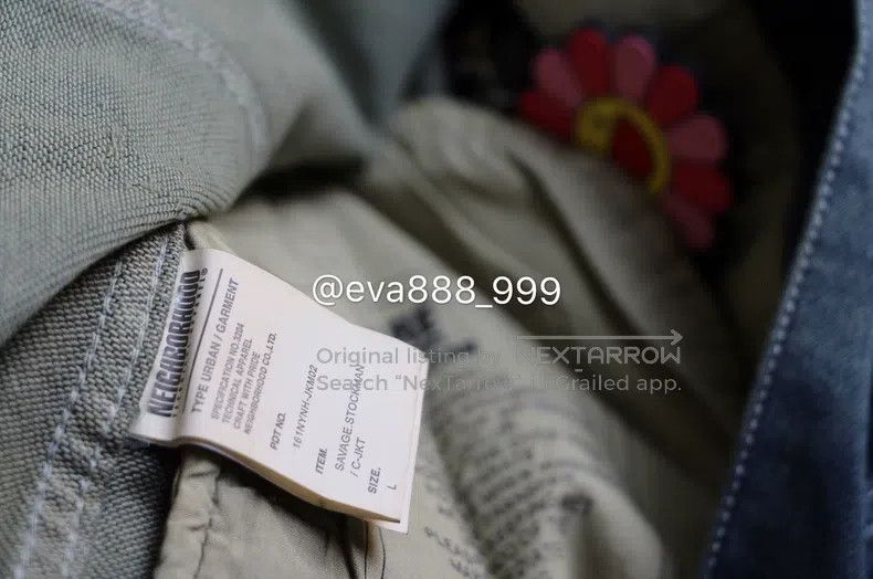 Neighborhood Neighborhood denim jacket Size US L / EU 52-54 / 3 - 5 Thumbnail