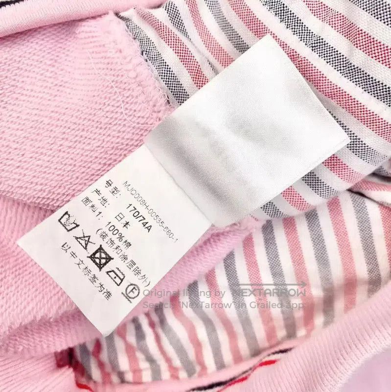 Thom Browne Thom Browne Pink Cotton Casual Pants . Size 28" / US 6 / IT 42 - 7 Thumbnail