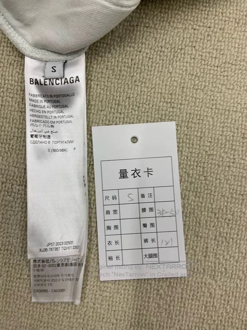 Balenciaga Balenciaga Printed Knit Sweatpants. Size US 30 / EU 46 - 4 Thumbnail