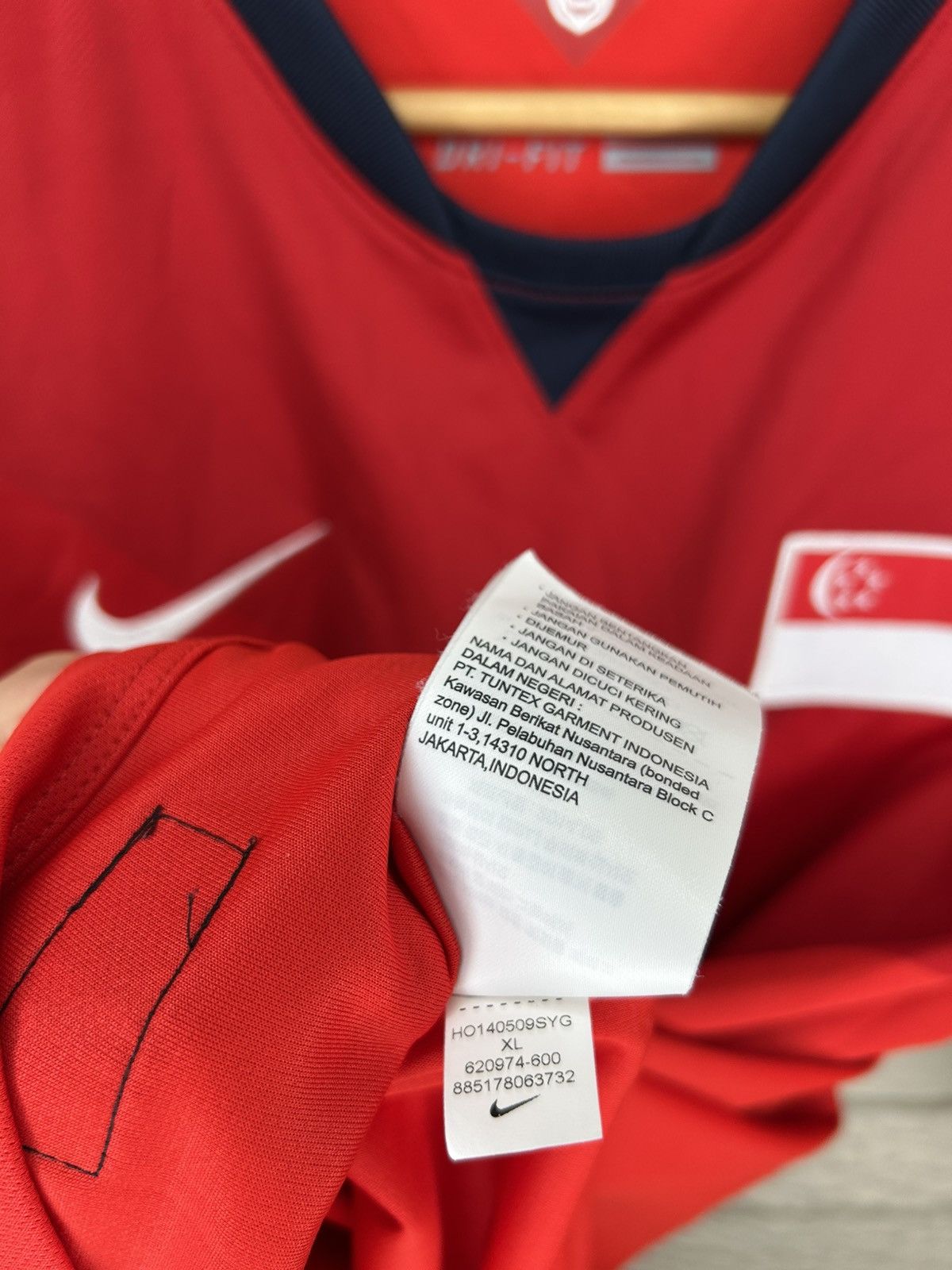 Nike Nike Singapore National Team 2014 Home Jersey Size US XL / EU 56 / 4 - 13 Thumbnail