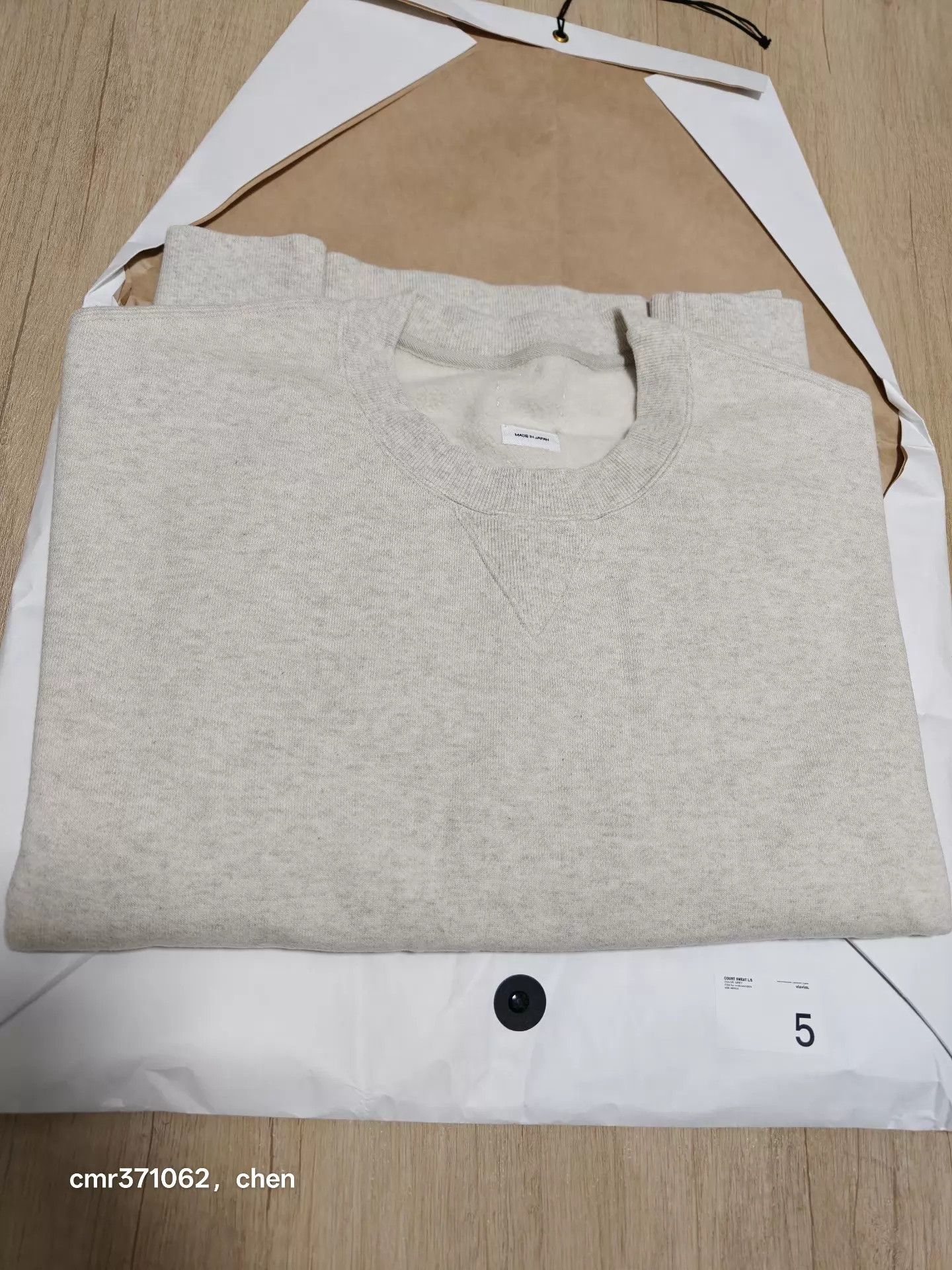 Visvim visvim 26SS Court Sweat L/S Cream Grey Size 5 Size US XXL / EU 58 / 5 - 8 Thumbnail