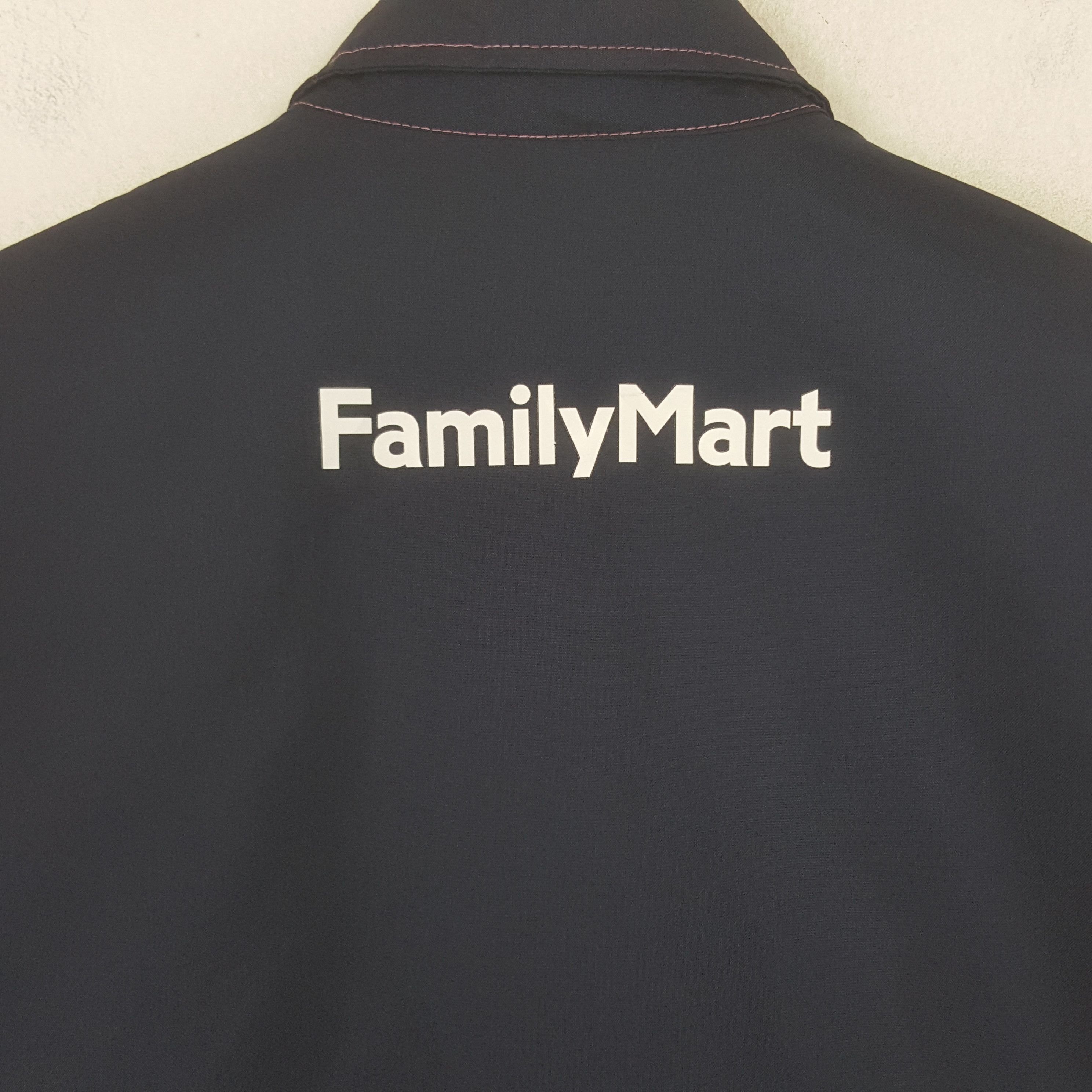 Japanese Brand Vintage Family Mart Worker Japan Uniform Jacket Size US S / EU 44-46 / 1 - 2 Thumbnail