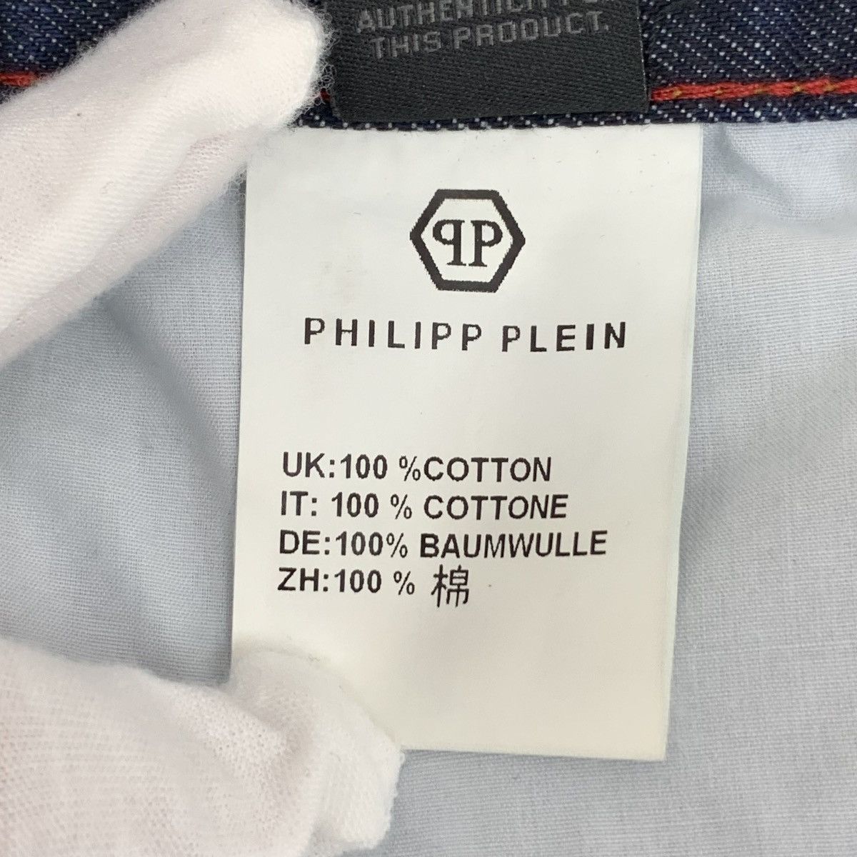 Philipp Plein Philipp Plein Blue Badge Cotton Denim Shorts K26WX Size US 32 / EU 48 - 8 Thumbnail