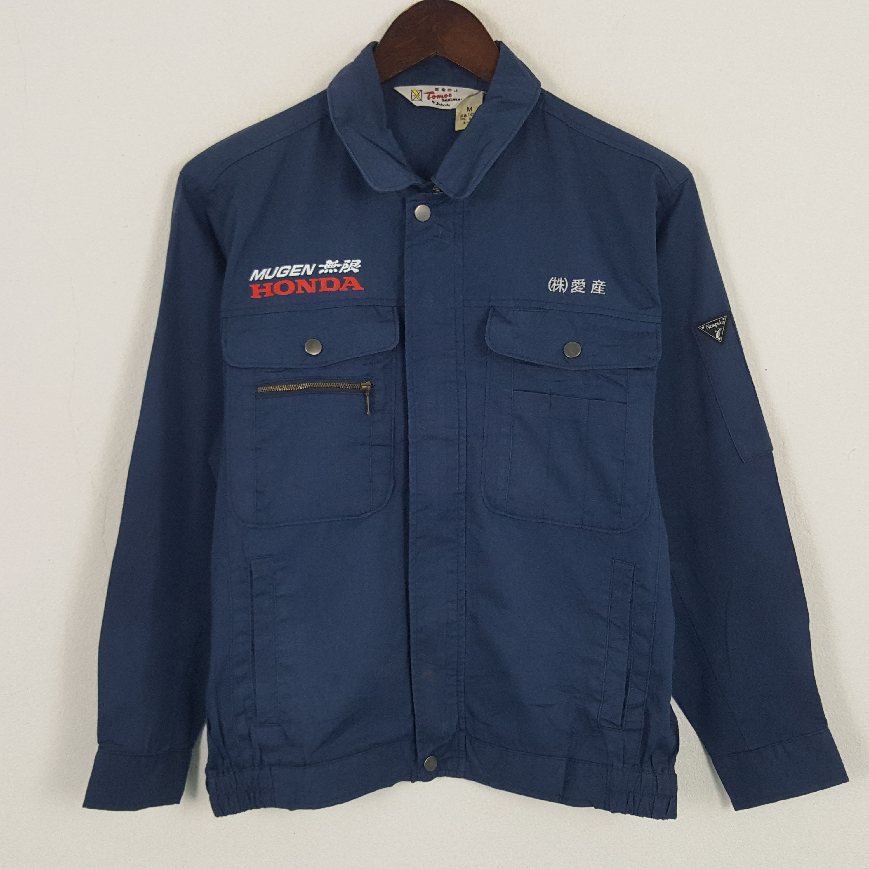 Honda × Uniform Wares × Vintage Vintage Mugen Honda Racing Custom Art Sport Jacket Size US M / EU 48-50 / 2 - 3 Thumbnail