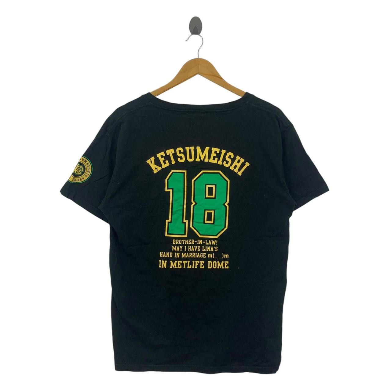 Other KETSUMEISHI JAPAN HIP HOP Group Live 2018 Rap Tee Shirt Size M / US 6-8 / IT 42-44 - 4 Thumbnail