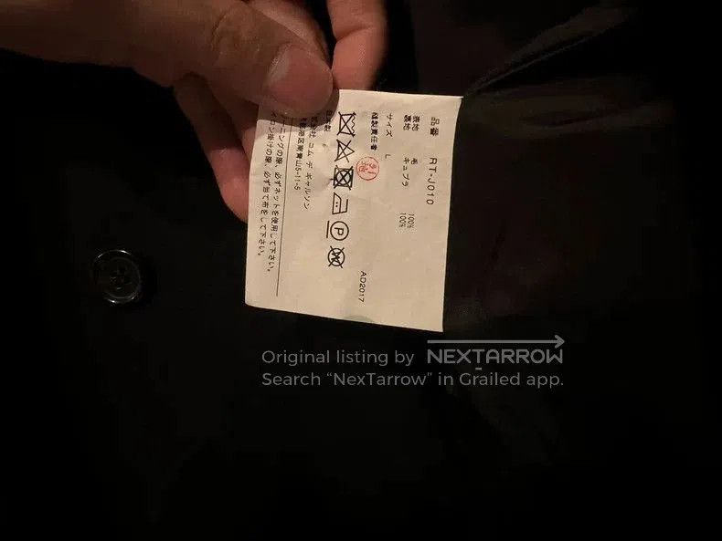 Comme des Garcons Comme des Garçons New Suit Jacket. Size US L / EU 52-54 / 3 - 6 Thumbnail