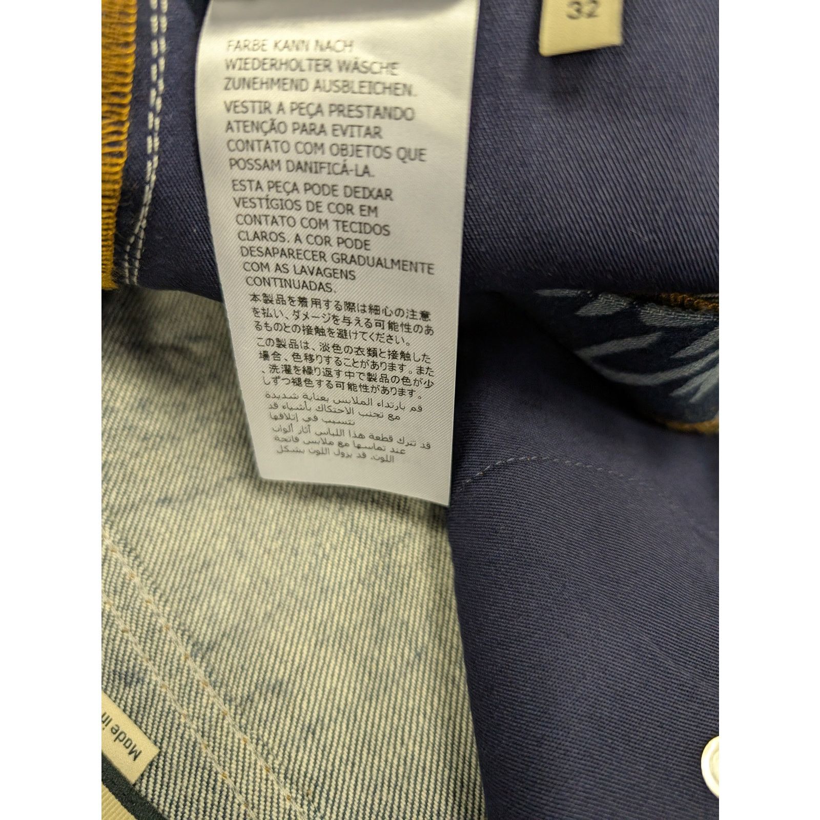 Gucci o1rshd1 ECO Org GG Distorted Laser Pant in Dark Blue Size US 32 / EU 48 - 18 Thumbnail