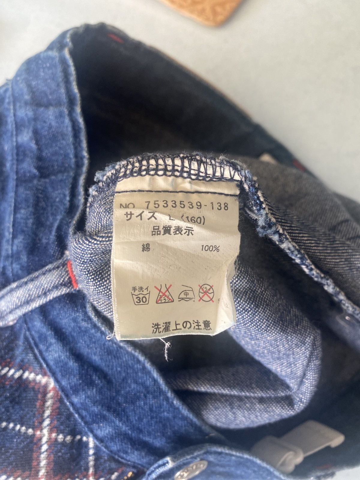 Hysteric Glamour Angel Blue Japan Y2K Denim Cropped Pants Size 27" / US 4 / IT 40 - 9 Thumbnail